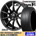 �ƥ����䥻�å� �ȥ쥸�� P120�� ��ޥ�V�ץ饹 LM5+ 195/55R16 87V ����ʥ����� �����å� GM 2024ǯ�ʹ���¤