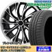 ƥ䥻å ȥ쥤 T327; ȥѥmp7 225/65R17 102V ץ쥷㥹 HS-2 MB/P 2024ǯʹ¤