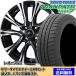 �ƥ����䥻�å� ����ȥ� �����졼�� �ȥ��ѥ�mp7 185/60R15 84H �쥪�˥� VR �ѡ���֥�å����ߥ顼���å� 2024ǯ�ʹ���¤