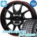 �����åɥ쥹���å� N BOX����å��� JF�� NA�� 2WD ������������ iG52c 155/65R14 75T G���ԡ��� P-06 BK/RED 2024ǯ�ʹ���¤