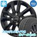 åɥ쥹å ȡ M900 ֥ GIZ2 165/65R14 79Q DEVOTION D5 ֥å 2024ǯʹ¤
