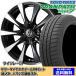 ƥ䥻å ꡼ ZE1 ȥѥmp7 205/55R16 94V 饤ĥ졼 DI BKP 2024ǯʹ¤