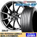 ƥ䥻å ꡼ ZE1 ֥롼RV RV-03 205/55R16 91W ʥ å ᥿å졼 2024ǯʹ¤