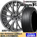 ƥ䥻å ꡼ ZE1 ޥVץ饹 LM5+ 205/55R16 91V  E05II DS 2024ǯʹ¤