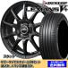 �ƥ����䥻�å� �ߥ� �ȥ��å� LA550S��LA560S ��ޥ�V�ץ饹 LM5+ 165/55R15 75V ����ʥ����� �����å� GM 2024ǯ�ʹ���¤