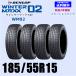 185/55R15 82Q 2025 год производства стандартный товар наличие есть бесплатная доставка u in Tarmac s02 WM02 зимние шины новый товар 4шт.@ цена 