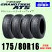 175/80R16 91S RBL новый товар 4 шт. комплект летние шины Dunlop Grandtreck AT5 GRANDTREK внутренний стандартный товар 