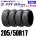 205/50R17 89W бесплатная доставка наличие есть новый товар 4 шт. комплект летние шины lau крыло S FIT AS-01 LH02 Hankook HANKOOK