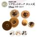 �}�O�l�b�g�z�b�N �{�^�� 18mm 30�g �J�V����