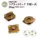 �}�O�l�b�g�z�b�N �{�^�� 18mm 50�g �D���t����
