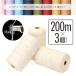 �}�N���� �� ���[�v �R�[�h �R 200m ���a3mm 3���Z�b�g 10��L �֘A�摜1