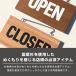 �I�[�v�� �N���[�Y �v���[�g �ؐ� �Ŕ� ���Y�� ���� �T�C�� OPEN�ECLOSED ���Y�� �֘A�摜5