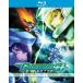  Mobile Suit Gundam 00 Special Edition OVA все 3 рассказ BOX комплект Blue-ray [Blu-ray]