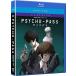 PSYCHO-PASS サイコパス 第1期 全22話BOXセット 新盤 ブルーレイ【Blu-ray】
