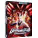  Ultraman Zero THE CHRONICLE все 26 рассказ BOX комплект Blue-ray Blu-ray