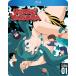  Urusei Yatsura TV версия (1981 год версия ) часть 1 1-54 рассказ BOX комплект Blue-ray Blu-ray