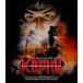  Kamui. . театр версия Blue-ray Blu-ray Северная Америка версия 