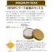 �w�A���b�N�X �|�}�[�h DENIS �f�j�X MAGNUM WAX �}�O�i�����b�N�X 80g MADE IN TOKYO ������ ������ ���b�N�X �֘A�摜1