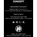 �yDENIS/�f�j�X�z�hPROTEIN SHAMPOO/�v���e�C�� �V�����v�[�h(290ml)  MADE IN TOKYO �n���R�V��^���͋����X�^�C�����O��������I�����Y ���f�B�[�X �֘A�摜3