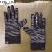 ELECTRIC �G���N�g���b�N INNER GLOVE EA97 �C���i�[ �O���[�u ��� �h���O�b�Y �A�E�g�h�A �o�X�ނ� �o�X�t�B�b�V���O �f�v�X �ނ�