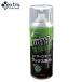 extra EXTRA Magnum Wax Remover Magnum воск съемник воск облупившийся серфинг удобный уличный 