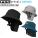  Surf шляпа FCSefsi-esESSENTIAL SURF BUCKET HAT шляпа шапочка выгоревший на солнце участок предотвращение шляпа от солнца серфинг Surf колпак морской спорт уличный ультрафиолетовые лучи меры 