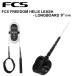 �G�t�V�[�G�X ���[�V���R�[�h FCS Freedom Helix �t���[�_���w���b�N�X LONGBOARD 9ft Calf �����O�{�[�h �G���p �T�[�t�B�� �T�[�t�{�[�h ���[�V��
