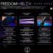 ���[�V���R�[�h �T�[�t�B�� FCS �t���[�_�����[�V�� FREEDOM HELIX LEASH ALL ROUND 6ft �w���b�N�X �p���[�R�[�h �I�[�����E���h �T�[�t�B�� �T�[�t�{�[�h �V�� �֘A�摜4