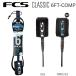 ���[�V���R�[�h  FCS �G�t�V�[�G�X 6�f COMP CLASSIC LEASH �R���v�N���b�V�b�N���[�V�� 6ft ���[�V�� �p���[�R�[�h �T�[�t�{�[�h �V���[�g�{�[�h