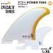 FCS2 �G�t�V�[�G�X�c�[�t�B��  ���������IFCS II POWER TWIN + STABILISER FINS  L-XL�T�C�Y �p���[�c�C�� 2+1�t�B�� FCS2 3�{�Z�b�g