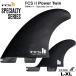 FCS2 �G�t�V�[�G�X�c�[�t�B��  ���������ISPECIALTY SRIES  POWER TWIN + STABILISER FINS L-XL�T�C�Y �p���[�c�C�� 2+1�t�B�� FCS2 3�{�Z�b�g