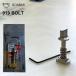 BONBAS 919BOLT �{���o�X 919 �{���g �N�C�b�N �����O�{�[�h �~�b�h�����O�X �����^�b�` FIN BOX�t�B��  �����^�b�` ��t�L�b�g �����O�{�[�h�Z���^�[�t�B��