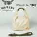 DEFORMASI(te Forma si)WASABI Original ~ OAT Semi-Dry Bag 10L~ мокрый сумка / сумка на плечо / прачечная сумка 