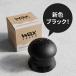 ���b�N�X�t���b�V��  Wax Fresh Scraper�@���b�N�X�X�N���[�p�[ ���b�N�X���Ƃ� ���b�N�X �T�[�t���b�N�X �T�[�t�B�� �T�[�t�{�[�h�@ �֗��O�b�Y �֘A�摜3