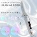  Creats eremea Karl 32mm 38mm SC-G73310W SC-G73312W CREATE Karl утюг распрямляющие щипцы для волос kote Creats ион за границей соответствует стандартный товар наматывать .