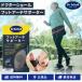 dokta- шаль foot арка опора 1 пара ввод пара низ .... flat пара земля . сначала пятка арка type 