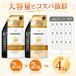 �p���e�[�� �G�N�X�g���_���[�W���y�A �V�����v�[ �R���f�B�V���i�[ 2�_�Z�b�g �l�� ������ 2000ml 2kg 6.7�� ��e�� �_���[�W�P�A �w�A�P�A �܂Ƃ܂� PANTENE �֘A�摜5