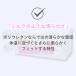 �R���h�[�� �T�K�~�I���W�i�� 002 20�� 2�Z�b�g �S�� 0.02 �l�����ς�� 0.02�~�� ���^ ���{�� ��D�� sagami original ��e�� �֘A�摜1
