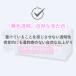 �R���h�[�� �T�K�~�I���W�i�� 002 20�� 2�Z�b�g �S�� 0.02 �l�����ς�� 0.02�~�� ���^ ���{�� ��D�� sagami original ��e�� �֘A�摜3
