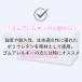 �R���h�[�� �T�K�~�I���W�i�� 002 20�� 2�Z�b�g �S�� 0.02 �l�����ς�� 0.02�~�� ���^ ���{�� ��D�� sagami original ��e�� �֘A�摜4