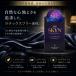 SKYN Premium+ �X�L�� �v���~�A���v���X 5���� �R���h�[�� �C�\�v�������o�[ ���e�b�N�X�t���[ �s�񃉃e�b�N�X ��D�� �S���A�����M�[ �֘A�摜2
