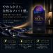SKYN Premium+ �X�L�� �v���~�A���v���X 5���� �R���h�[�� �C�\�v�������o�[ ���e�b�N�X�t���[ �s�񃉃e�b�N�X ��D�� �S���A�����M�[ �֘A�摜3