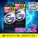 ZONE темно синий купол Zone резина 10 штук входит 10...2 шт. комплект 