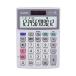  Casio MW-12A-N калькулятор Mini Just модель 12 колонка 