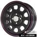 DAYTONA'S G2 черный Daytona 14 дюймовый 5.0J 4 дыра 100 +42 колесо 1 шт. цена малолитражный легковой автомобиль 