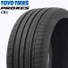 225/45R18 95W XL TOYO Toyo Pro ksesPROXES CR1 24 год производства новый товар sa Mata iya4шт.@ общая сумма Y50,200..