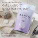 BARTH �����d�Y�_������ RELAX LavenderFog 9�� �����X |  �ǂ����� ���� �M�t�g ���x���_�[ ���� ���� �����F ���f���� �v�`�ґ� �ǂ����� �֘A�摜1