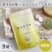 BARTH �����d�Y�_������ RELAX Chamomile CitrusFog 120�� �����X |  �ǂ����� ���� �M�t�g �J���~�[���V�g���X ���� ���� �����F ���f���� �v�`�ґ� �ǂ�����