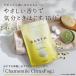 BARTH �����d�Y�_������ RELAX Chamomile CitrusFog 120�� �����X |  �ǂ����� ���� �M�t�g �J���~�[���V�g���X ���� ���� �����F ���f���� �v�`�ґ� �ǂ����� �֘A�摜1