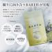 BARTH �����d�Y�_������ RELAX Chamomile CitrusFog 120�� �����X |  �ǂ����� ���� �M�t�g �J���~�[���V�g���X ���� ���� �����F ���f���� �v�`�ґ� �ǂ����� �֘A�摜5